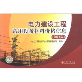 全部商品 鑫誠(chéng)書(shū)苑 孔夫子舊書(shū)網(wǎng)