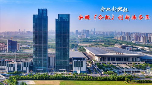 安徽建工三建集團(tuán) 勇立潮頭 奮楫爭(zhēng)先 以高質(zhì)量發(fā)展為永恒追求