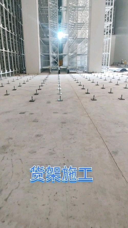 貴州大型冷庫安裝建設(shè)冷鏈物流制冷工程