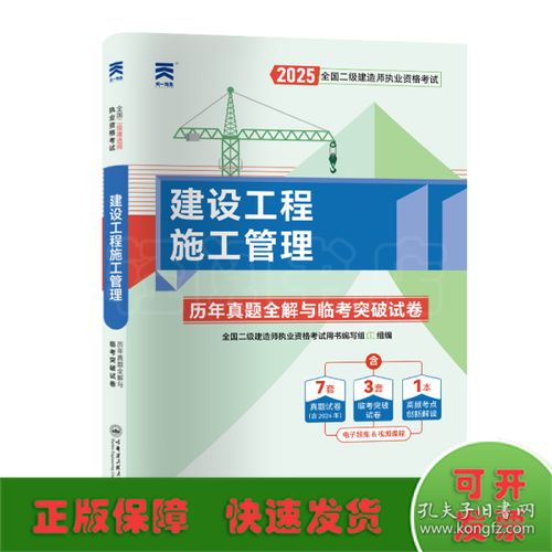 全部商品 輕閱書店 孔夫子舊書網