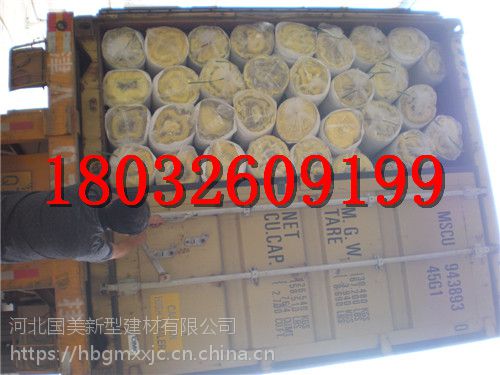 價格 廠家 中國供應商